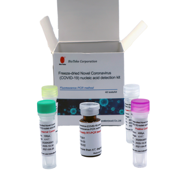 Kit de detecção de ácido nucleico liofilizado COVID-19 de alta precisão